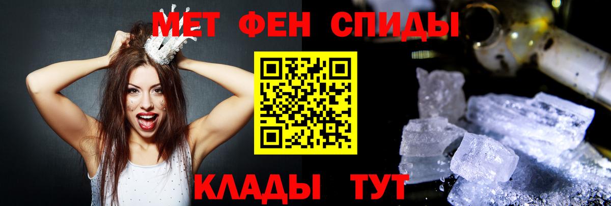 Калуга  OMG как зайти  АМФ  Вход с VPN  Амфетамин VHQ 