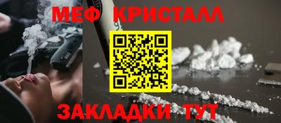 ГАЛЛЮЦИНОГЕННЫЕ ГРИБЫ Кулебаки