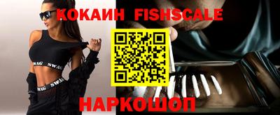 наркотики Кумертау
