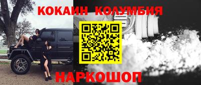 MDMA Premium VHQ Кунгур