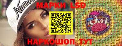 MDMA Premium VHQ Кунгур