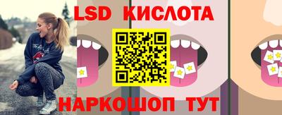 ГАЛЛЮЦИНОГЕННЫЕ ГРИБЫ Кулебаки