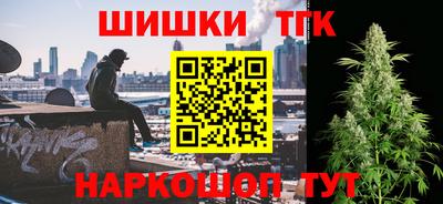 ГАЛЛЮЦИНОГЕННЫЕ ГРИБЫ Кулебаки