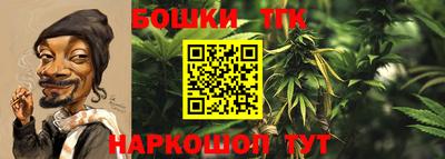 наркотики Кумертау