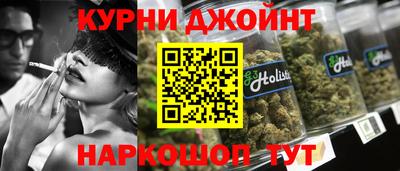 наркотики Кумертау