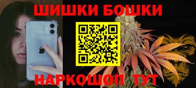 наркотики Кумертау