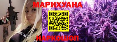 ГАЛЛЮЦИНОГЕННЫЕ ГРИБЫ Кулебаки