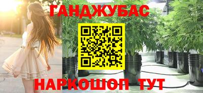 ГАЛЛЮЦИНОГЕННЫЕ ГРИБЫ Кулебаки