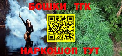 MDMA Premium VHQ Кунгур