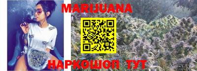 ГАЛЛЮЦИНОГЕННЫЕ ГРИБЫ Кулебаки