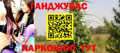 MDMA Premium VHQ Кунгур