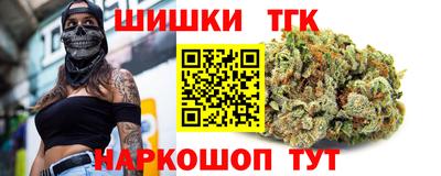 MDMA Premium VHQ Кунгур