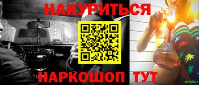 MDMA Premium VHQ Кунгур