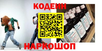 ГАЛЛЮЦИНОГЕННЫЕ ГРИБЫ Кулебаки