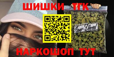 наркотики Кумертау