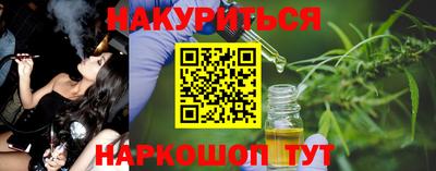 ГАЛЛЮЦИНОГЕННЫЕ ГРИБЫ Кулебаки
