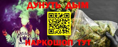 ГАЛЛЮЦИНОГЕННЫЕ ГРИБЫ Кулебаки