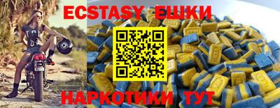 ГАЛЛЮЦИНОГЕННЫЕ ГРИБЫ Кулебаки