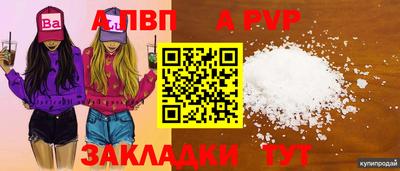 ГАЛЛЮЦИНОГЕННЫЕ ГРИБЫ Кулебаки