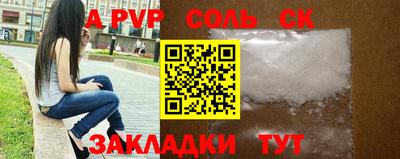 ГАЛЛЮЦИНОГЕННЫЕ ГРИБЫ Кулебаки