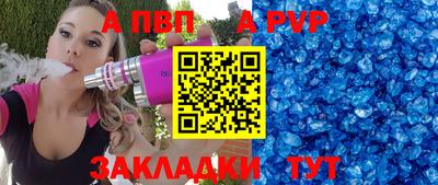 MDMA Premium VHQ Кунгур