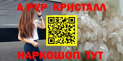 ГАЛЛЮЦИНОГЕННЫЕ ГРИБЫ Кулебаки