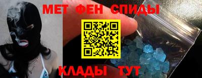 MDMA Premium VHQ Кунгур