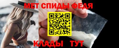 ГАЛЛЮЦИНОГЕННЫЕ ГРИБЫ Кулебаки
