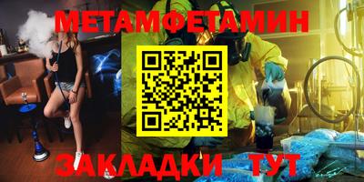 MDMA Premium VHQ Кунгур