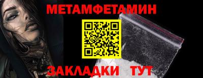 MDMA Premium VHQ Кунгур