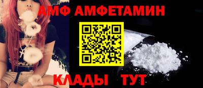 наркотики Кумертау