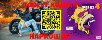 MDMA Premium VHQ Кунгур