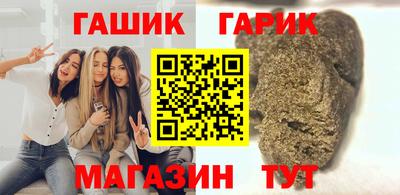MDMA Premium VHQ Кунгур