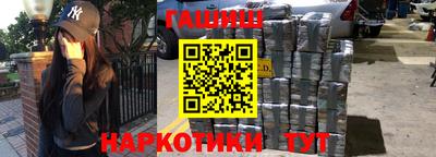MDMA Premium VHQ Кунгур