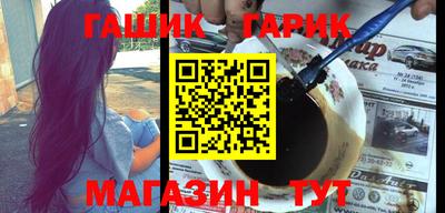 ГАЛЛЮЦИНОГЕННЫЕ ГРИБЫ Кулебаки