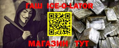 MDMA Premium VHQ Кунгур