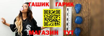 ГАЛЛЮЦИНОГЕННЫЕ ГРИБЫ Кулебаки