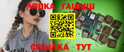 наркотики Кумертау