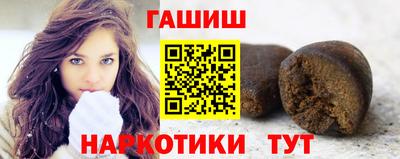 ГАЛЛЮЦИНОГЕННЫЕ ГРИБЫ Кулебаки