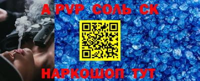 MDMA Premium VHQ Кунгур