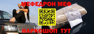 ГАЛЛЮЦИНОГЕННЫЕ ГРИБЫ Кулебаки