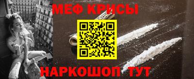 MDMA Premium VHQ Кунгур