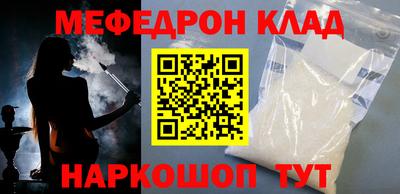 MDMA Premium VHQ Кунгур